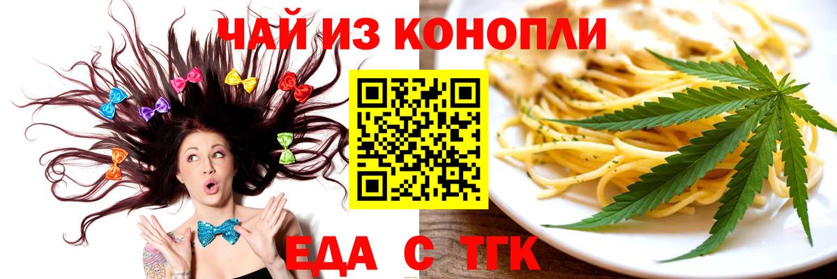 Амфетамин Карпинск