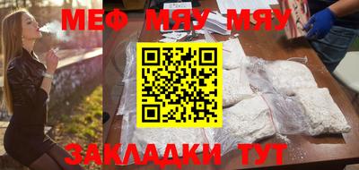 кристаллы Кулебаки