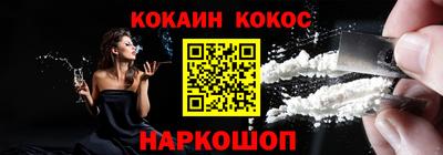 ешки Кумертау