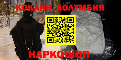 ешки Кумертау