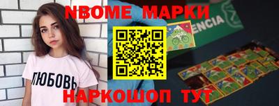 ешки Кумертау
