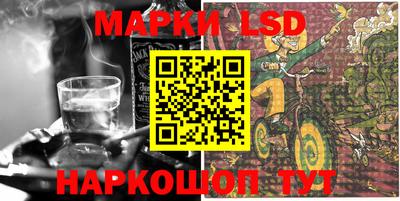 кокаин колумбия Кунгур