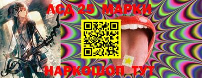 кокаин колумбия Кунгур