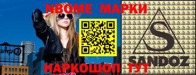 кокаин колумбия Кунгур