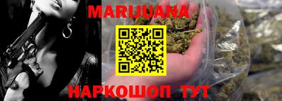 ешки Кумертау