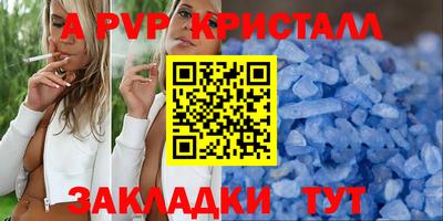 кокаин колумбия Кунгур