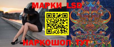 кристаллы Кулебаки