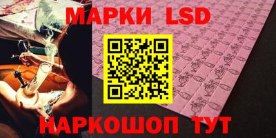 ешки Кумертау