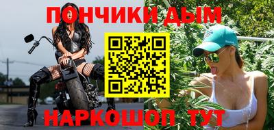 кристаллы Кулебаки