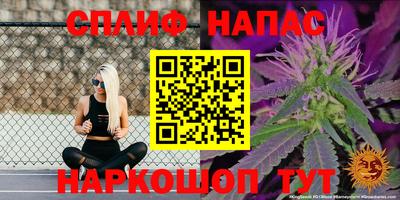 кокаин колумбия Кунгур