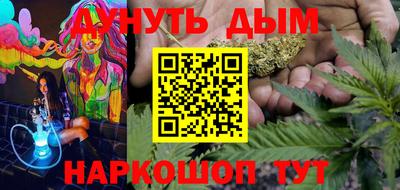 кокаин колумбия Кунгур