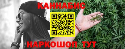 кокаин колумбия Кунгур
