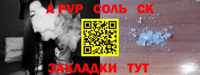 кокаин колумбия Кунгур