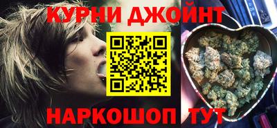 ешки Кумертау