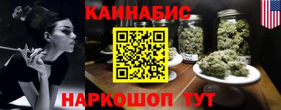 ешки Кумертау