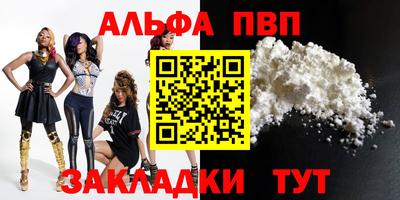 ешки Кумертау