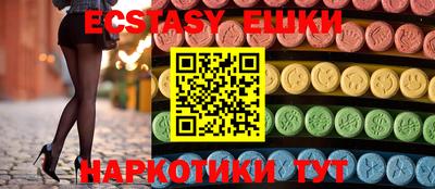 кокаин колумбия Кунгур