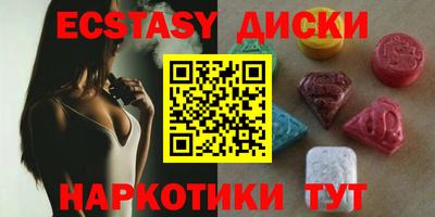 кокаин колумбия Кунгур