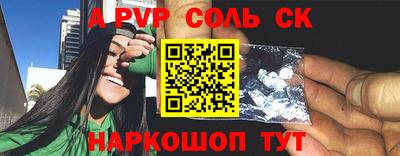 ешки Кумертау