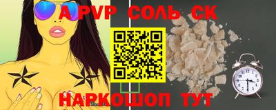 кокаин колумбия Кунгур