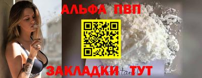 кокаин колумбия Кунгур