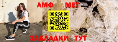 кокаин колумбия Кунгур