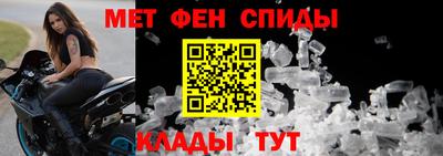 кристаллы Кулебаки