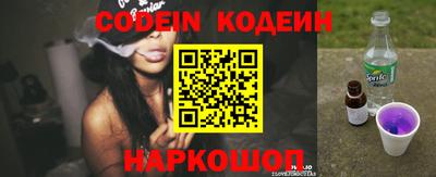 кокаин колумбия Кунгур