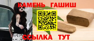 скорость mdpv Берёзовский
