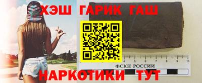 ешки Кумертау