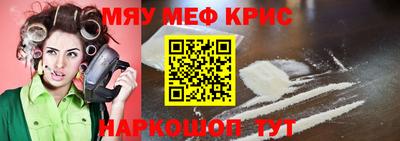 ешки Кумертау