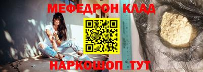 ешки Кумертау