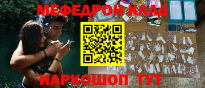 ешки Кумертау