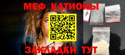 кокаин колумбия Кунгур