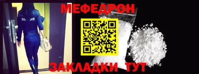 кокаин колумбия Кунгур