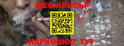 кокаин колумбия Кунгур