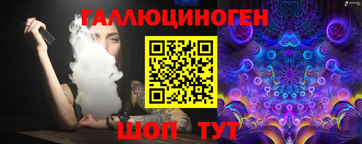 Псилоцибиновые грибы GOLDEN TEACHER  Вход с VPN  Галлюциногенные грибы прущие грибы  Карпинск 